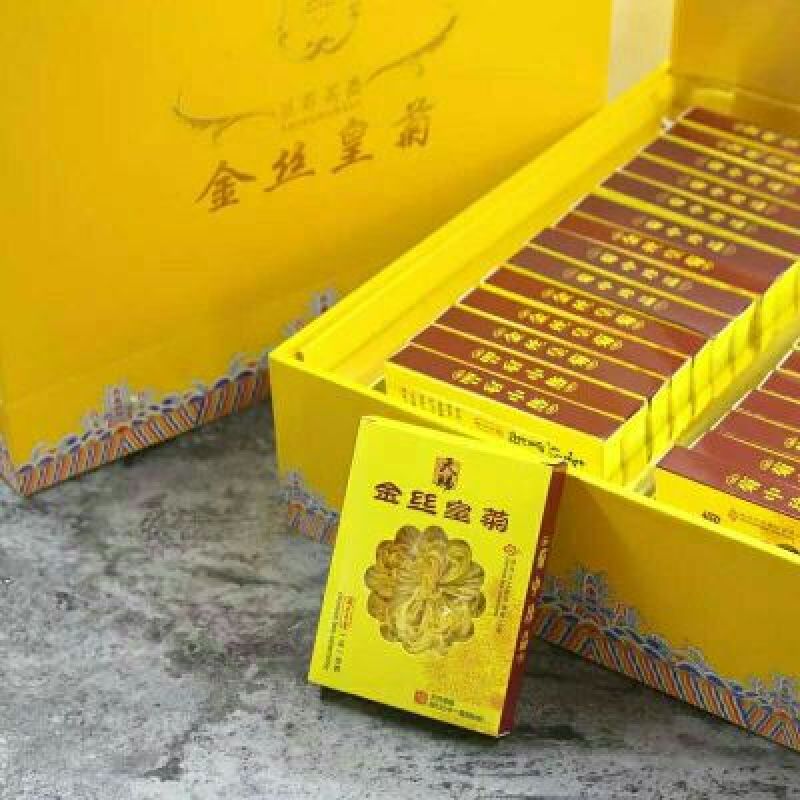 金丝皇菊茶特级