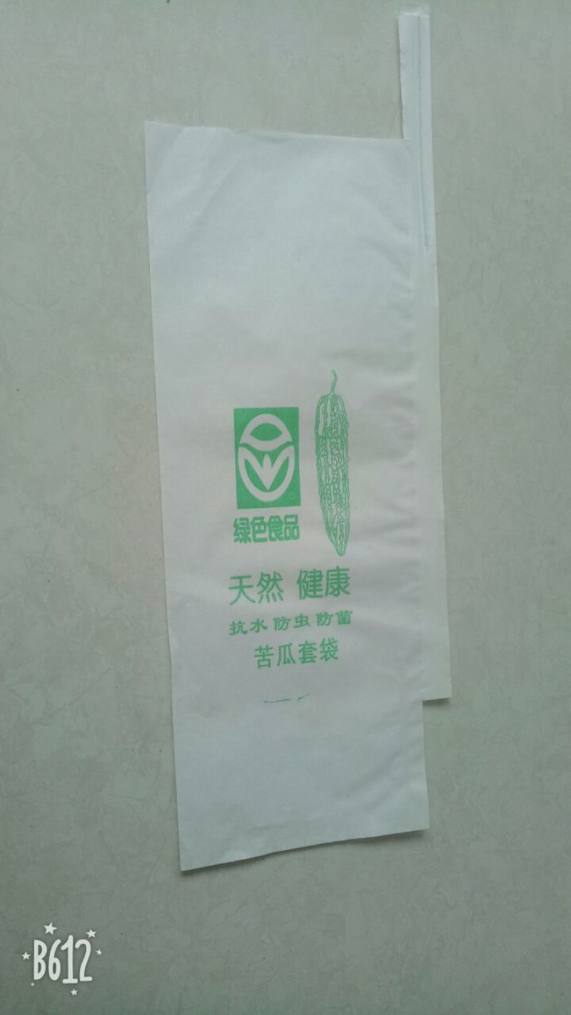 水果套袋中号18*20厂家直发一手货源量大从优