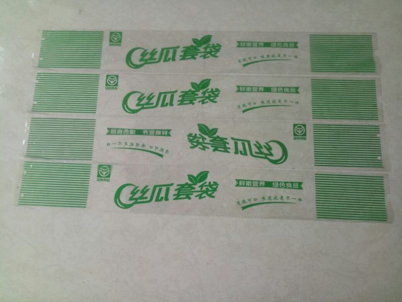水果套袋中号18*20厂家直发一手货源量大从优