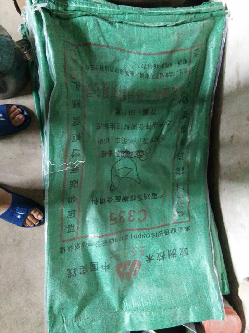 编织袋细丝