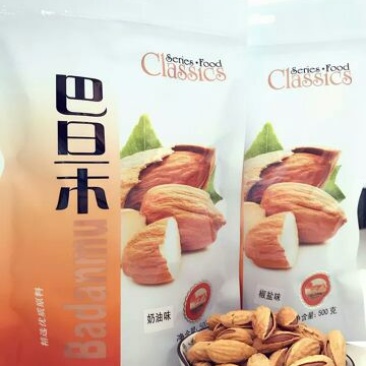 巴旦木散装