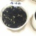 羽扇豆种子多年生鲁冰花种子