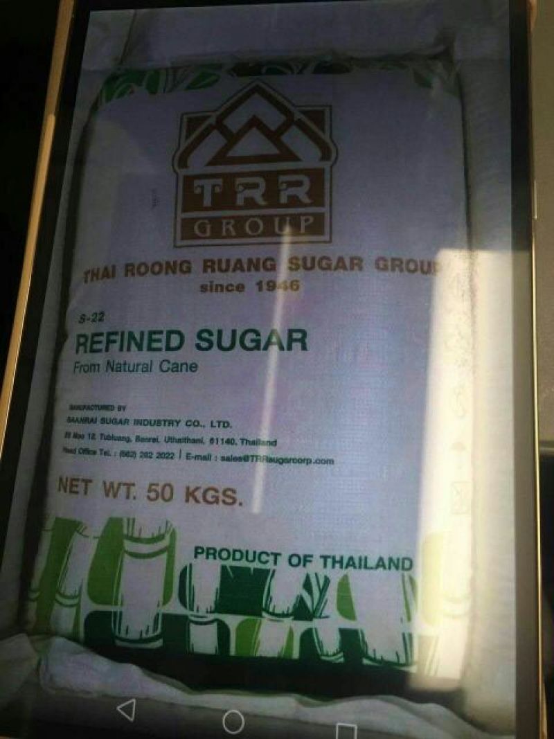白砂糖包装