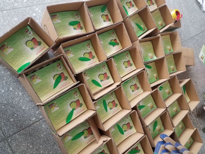 陕西秦岭山优质徐香猕猴桃