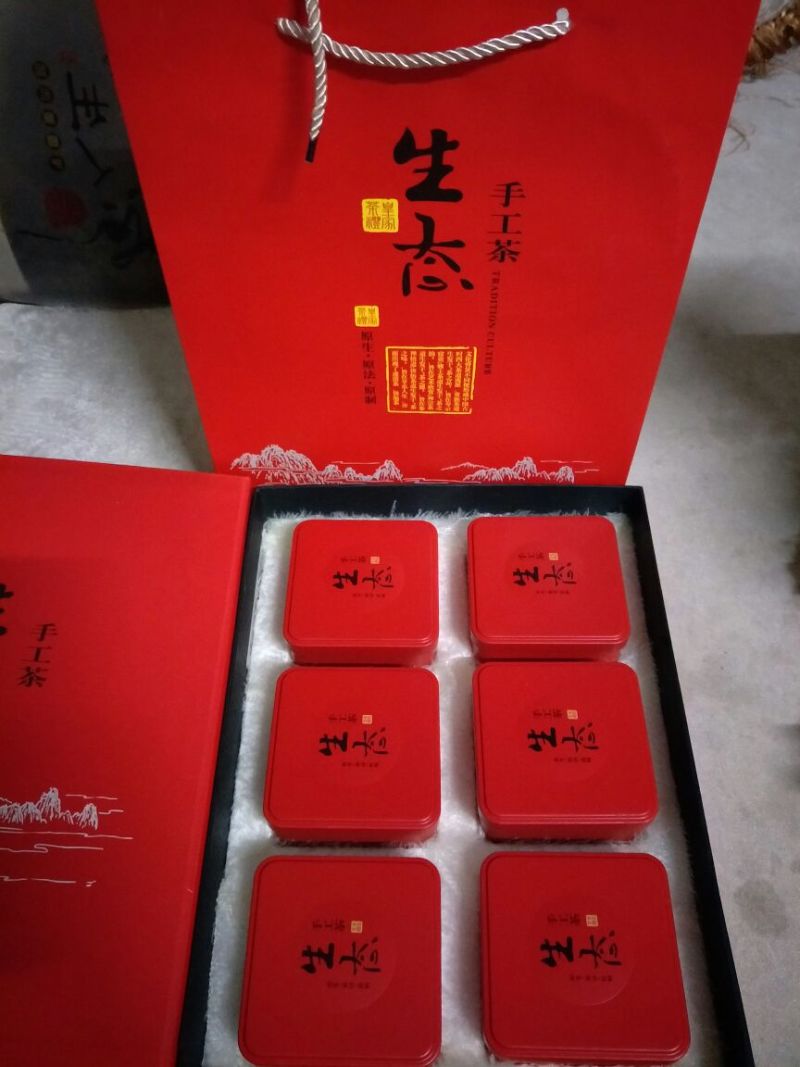 古树茶特级