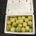 黄金百香果60~70g黄果