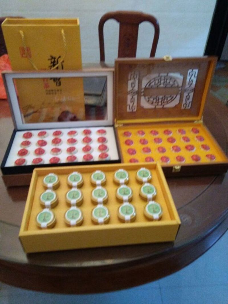 柑普茶特级