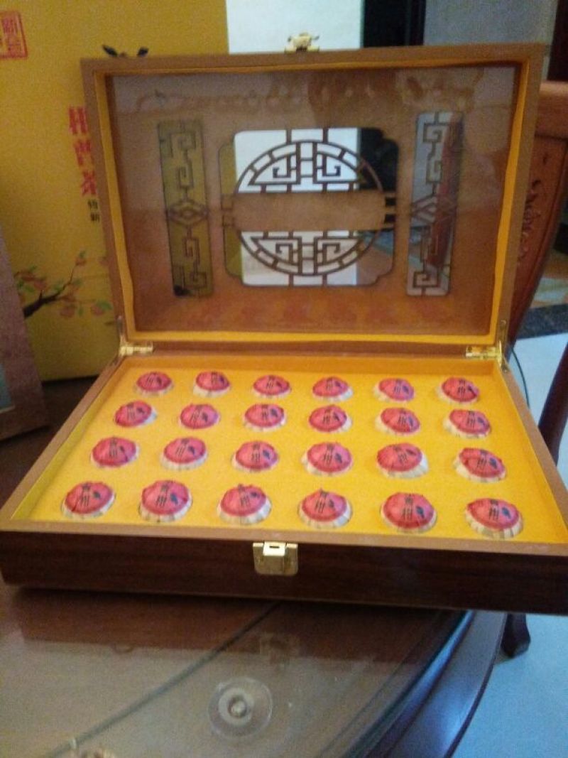 柑普茶特级