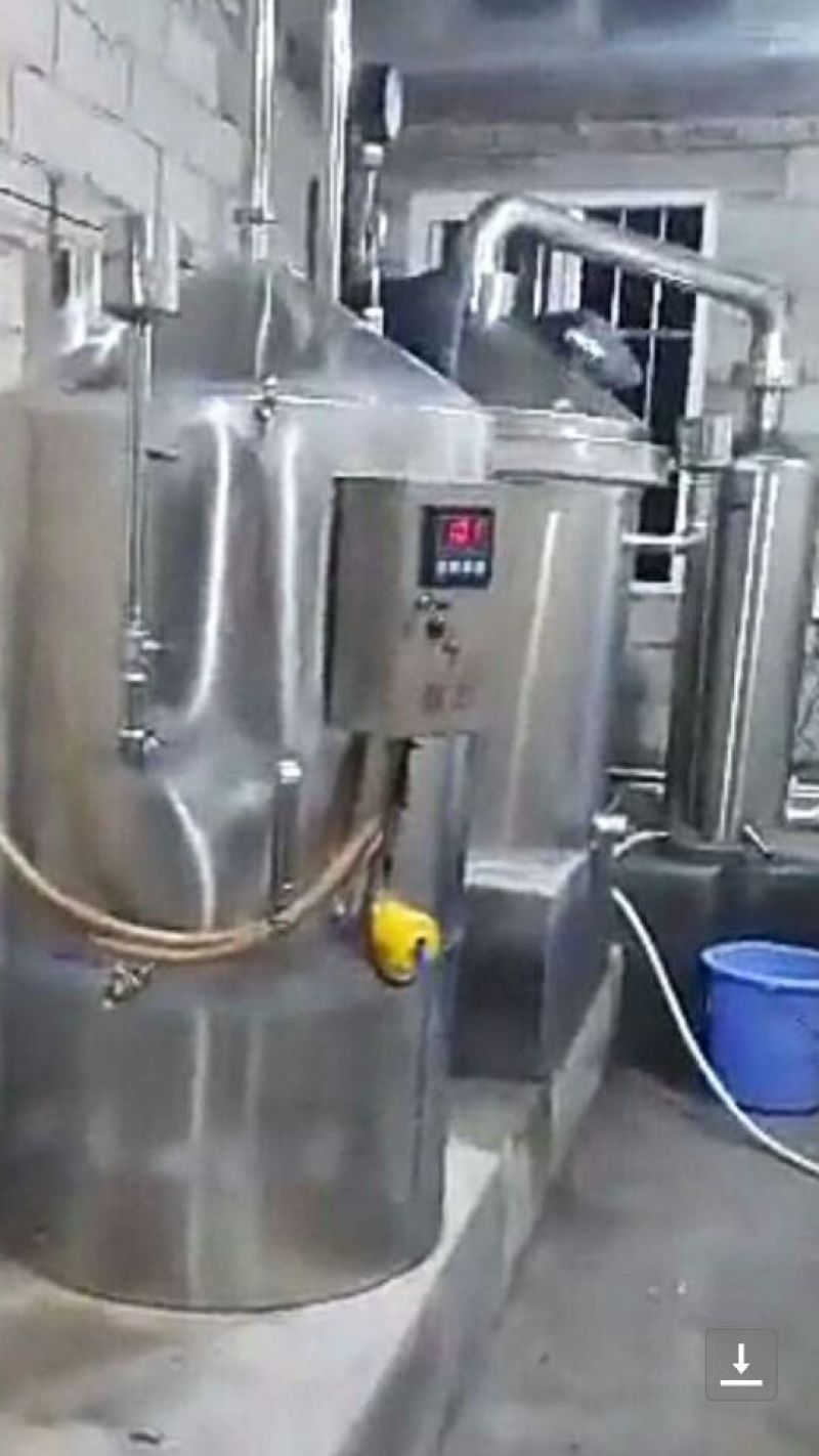 白酒
