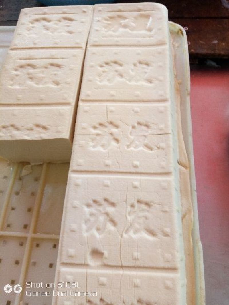 豆腐湿豆腐