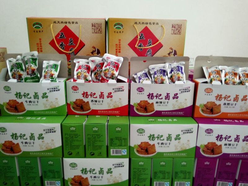 豆干