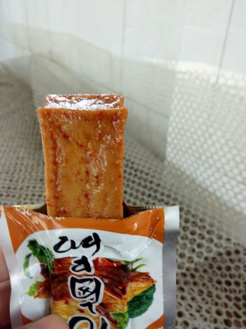 豆干