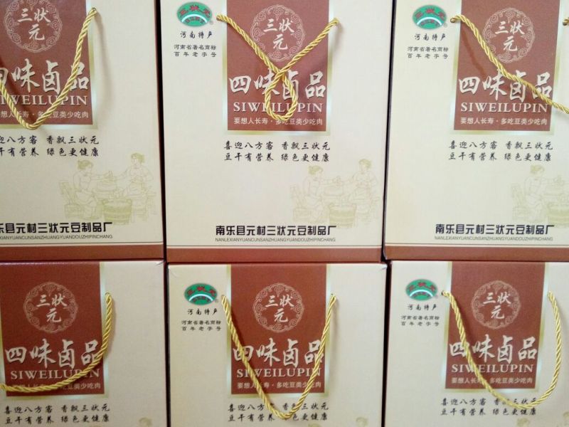 豆干