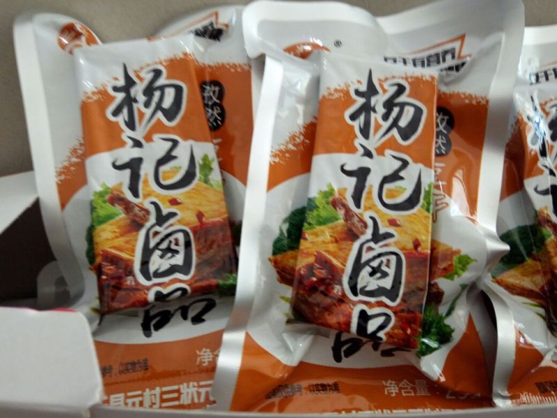 豆干