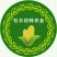 金谷米袋装