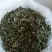 辣木茶特级