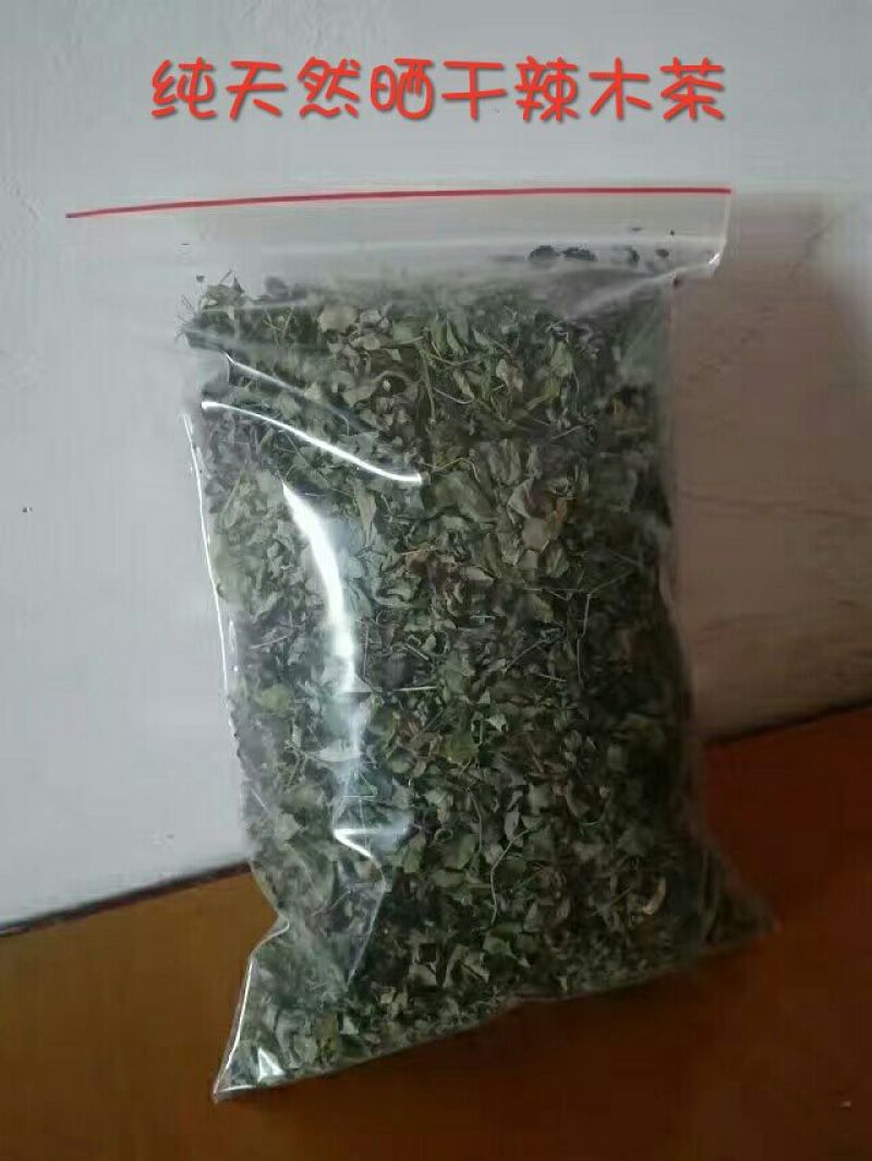 辣木茶特级