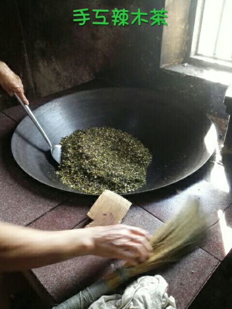 辣木茶特级