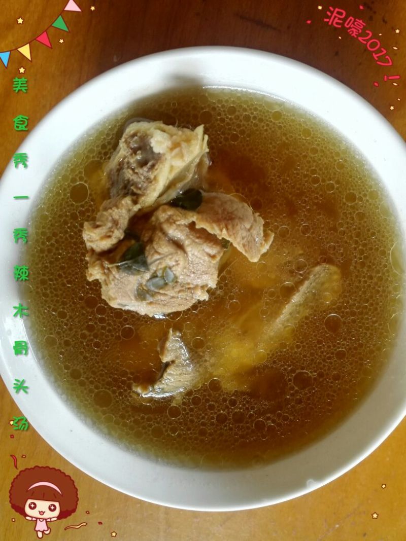 辣木茶特级