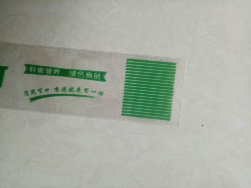 水果套袋有机黄瓜苦瓜丝瓜套袋一手货源工厂定制直发