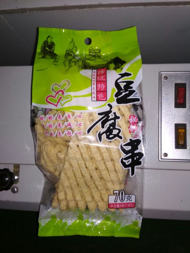 兰花干