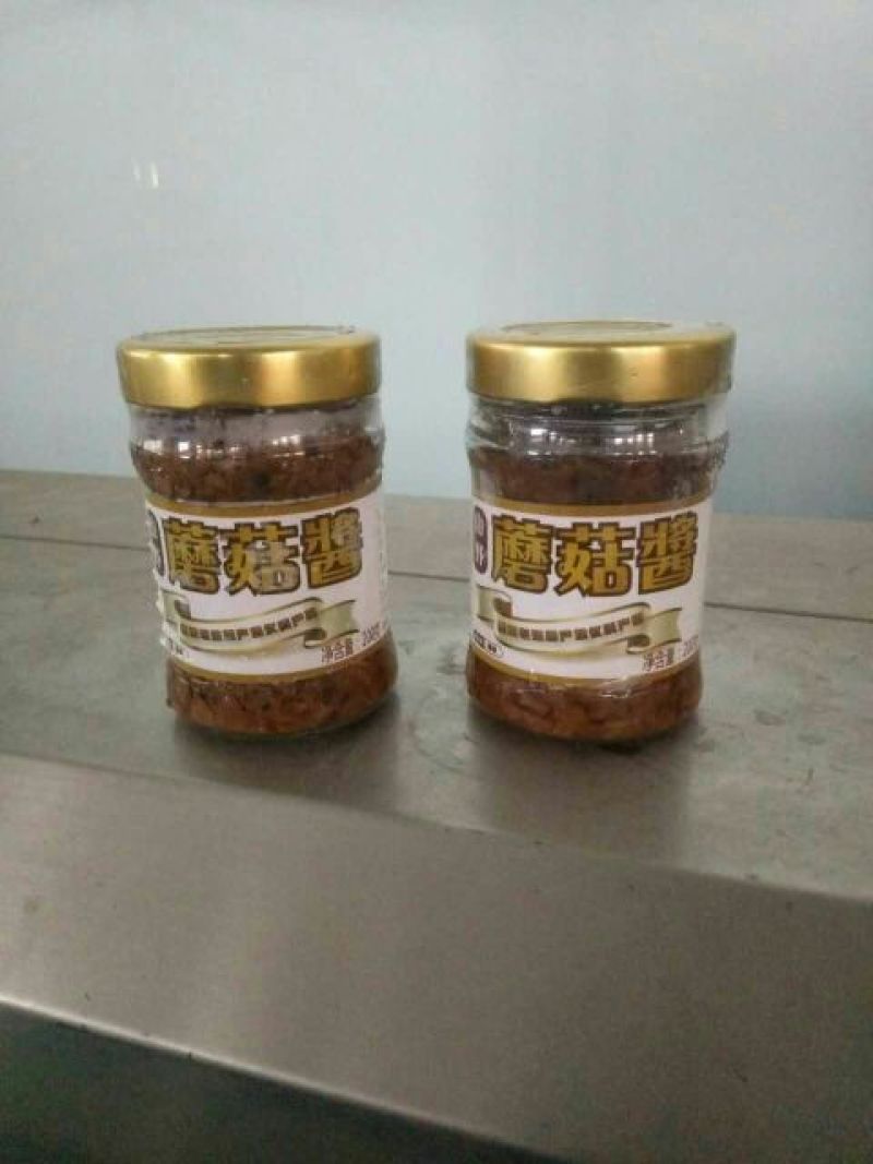 香菇酱