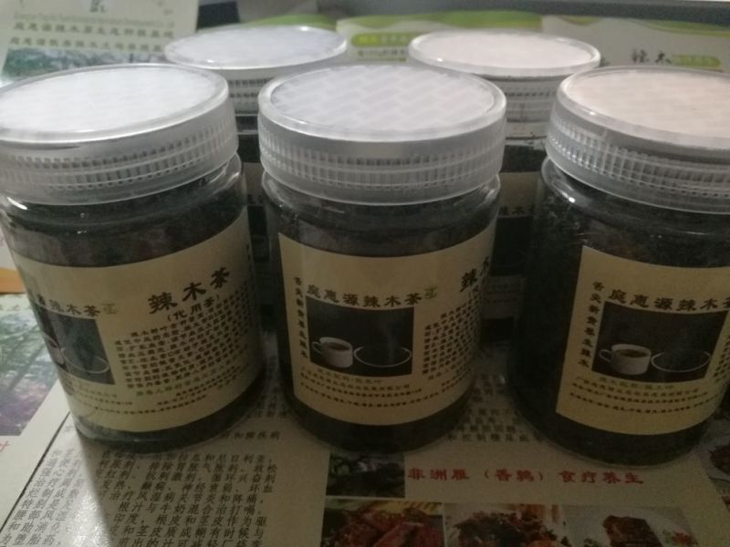 辣木茶特级