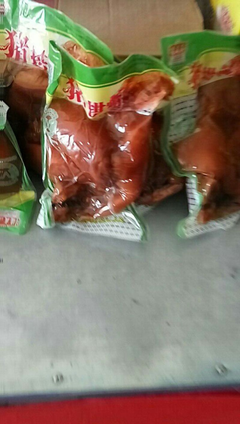 猪头肉包装