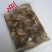 河虾冻虾26~30只/kg