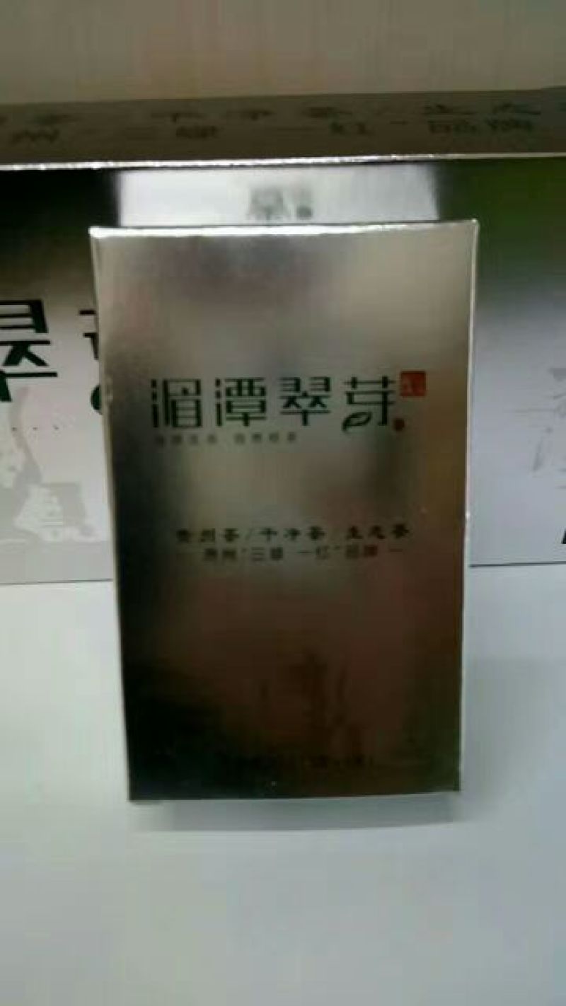 湄潭翠芽特级茶叶条装3g*40包/盒