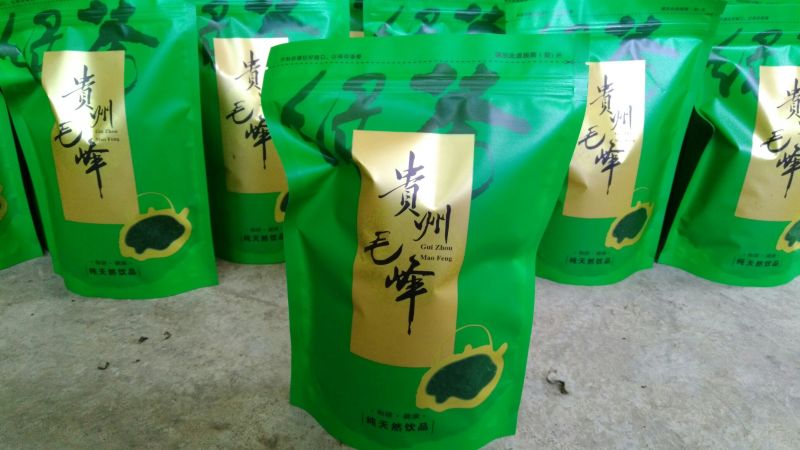 【有好货】富硒茶高原云雾茶250g/袋包邮