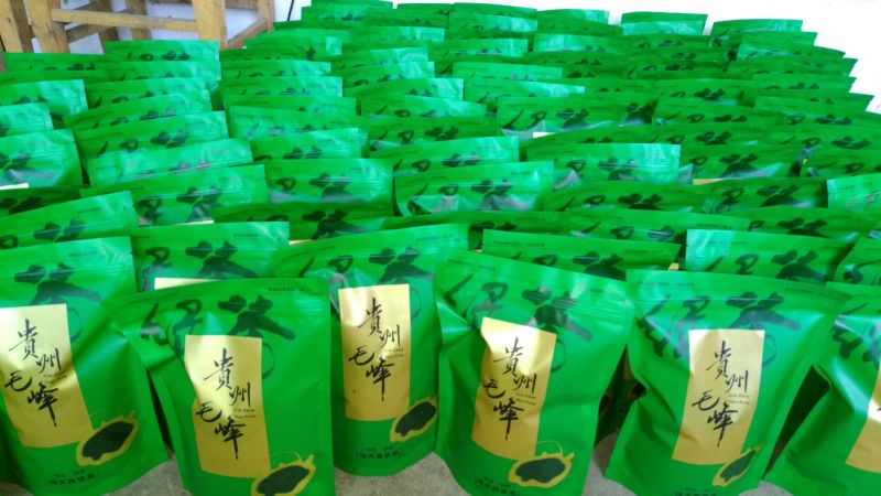【有好货】富硒茶高原云雾茶250g/袋包邮