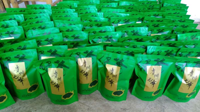 【有好货】富硒茶高原云雾茶250g/袋包邮
