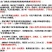 肉驴100~200斤