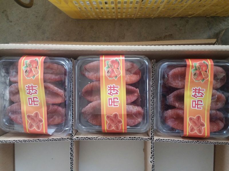 柿饼1~2两