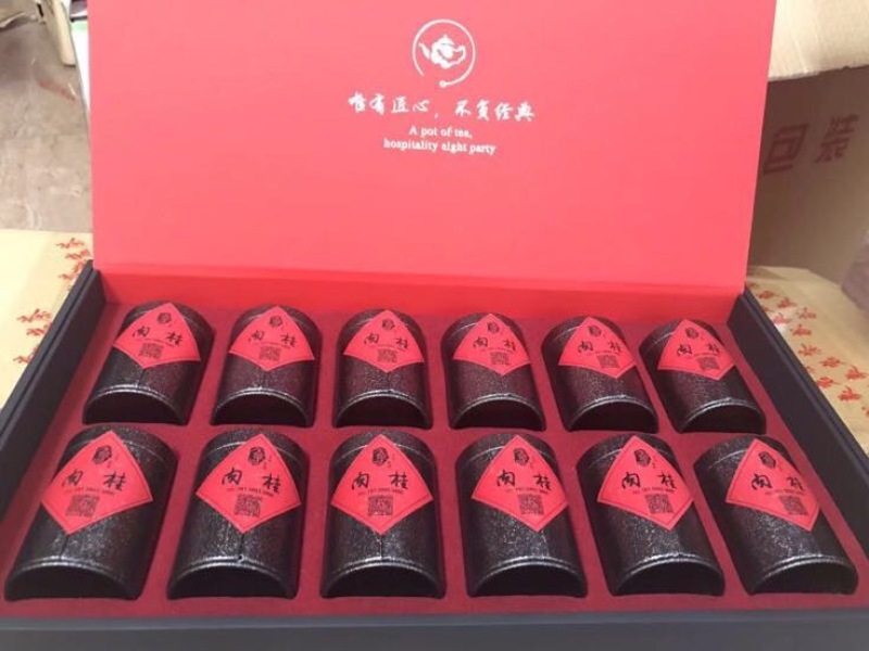 岩茶一级