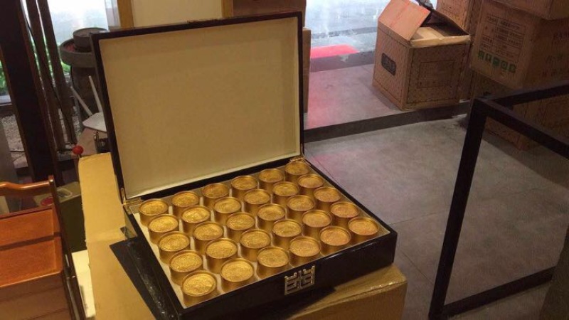 岩茶一级