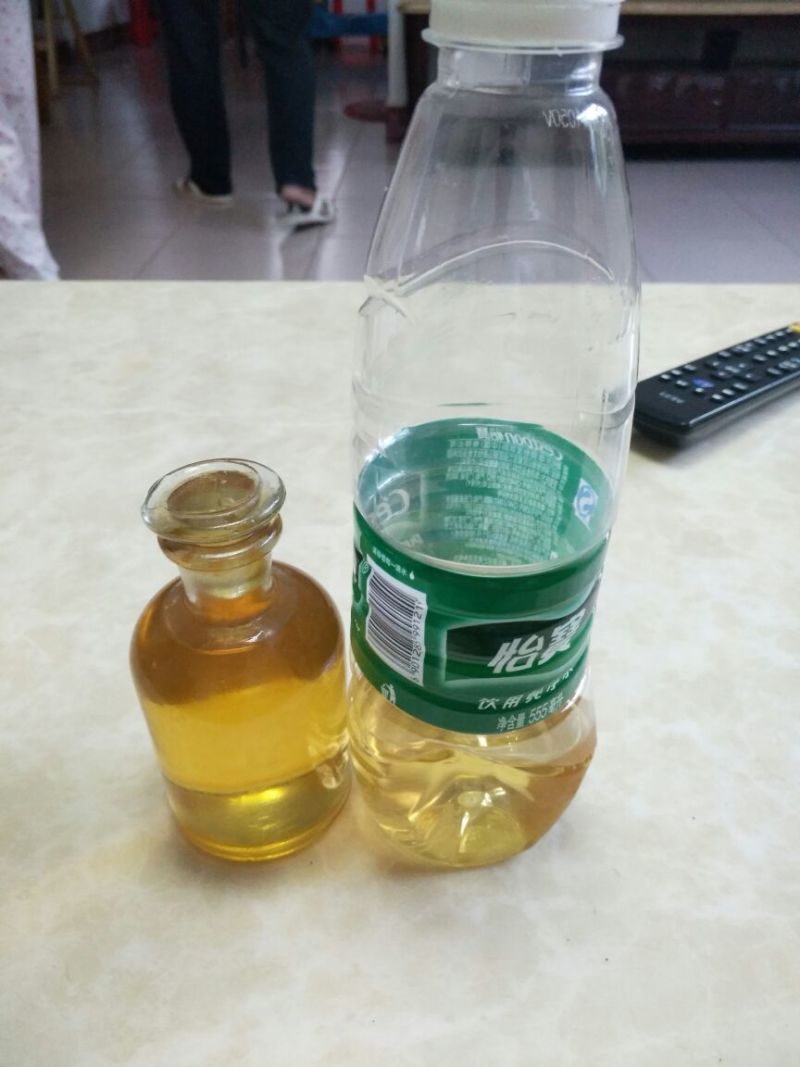 山胡椒油