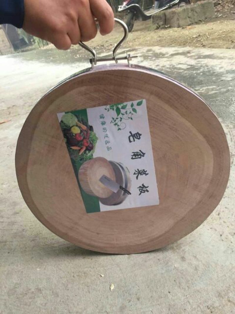 菜板可以