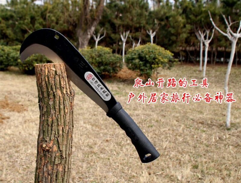 砍刀柴刀户外开路刀厂价直销
