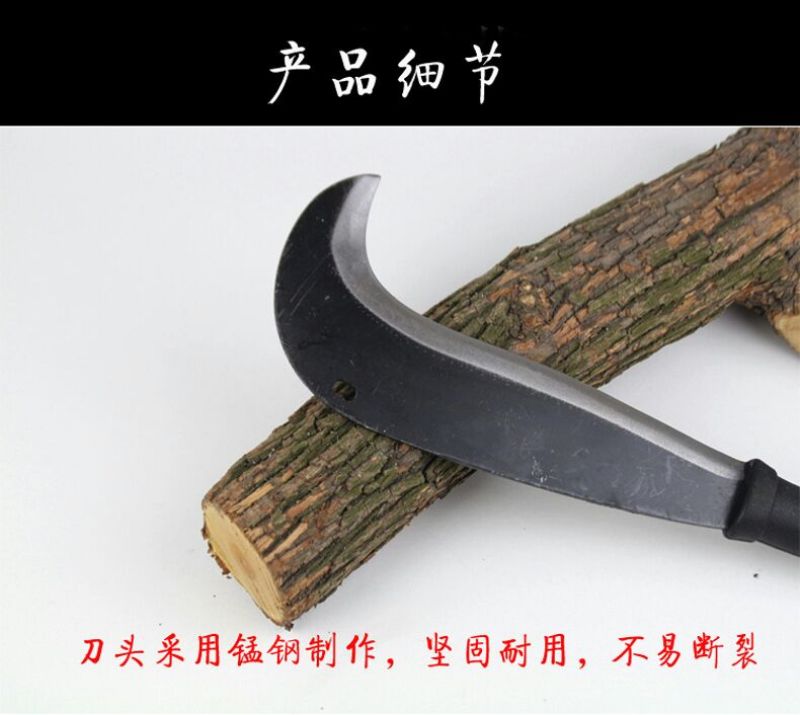 砍刀柴刀户外开路刀厂价直销