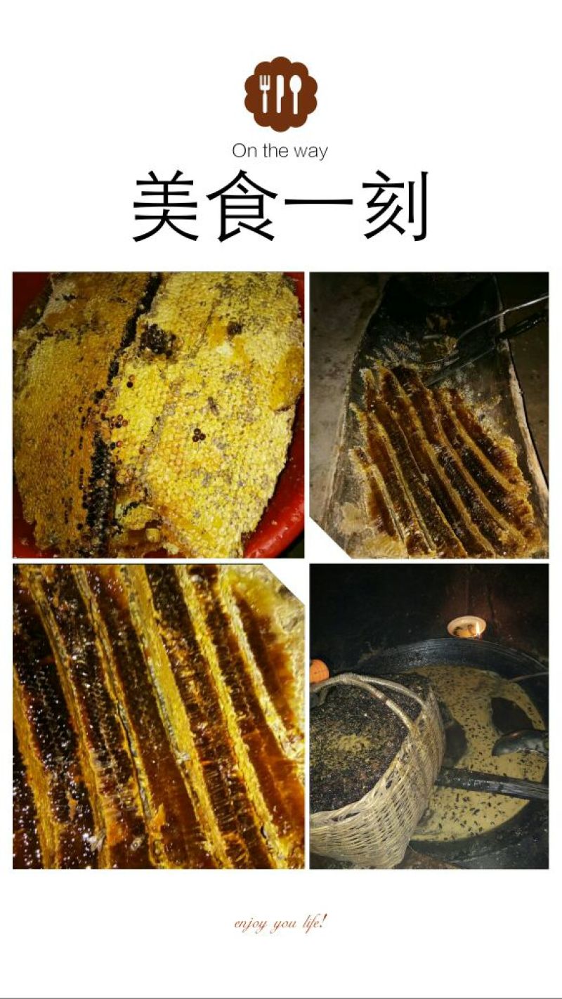 大山深处土蜂蜜！百草蜂，