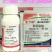 科聚亚杀虫剂5ml(袋装)