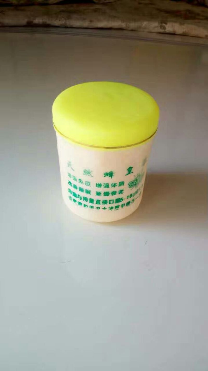 湖北恩施一年只取一次的土蜂蜜，(蜂蜜中含硒)