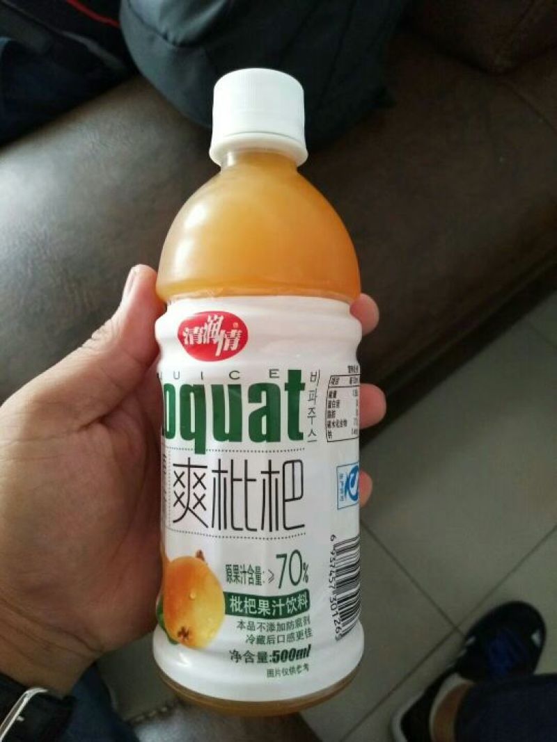 苹果汁枇杷汁
