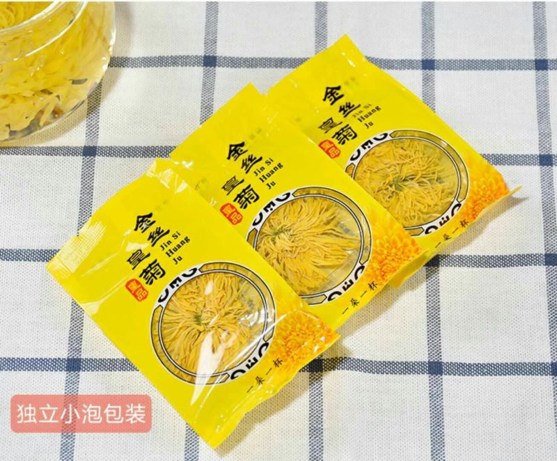 皇菊茶特级