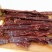牛肉干黄牛肉鲜肉