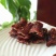 牛肉干黄牛肉鲜肉