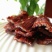 牛肉干黄牛肉鲜肉