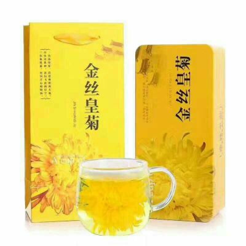 金丝皇菊茶一级
